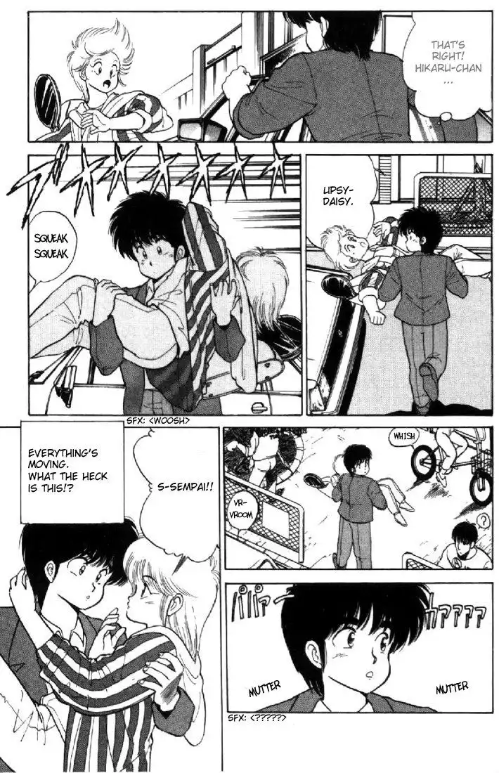 Kimagure Orange Road Chapter 109 7